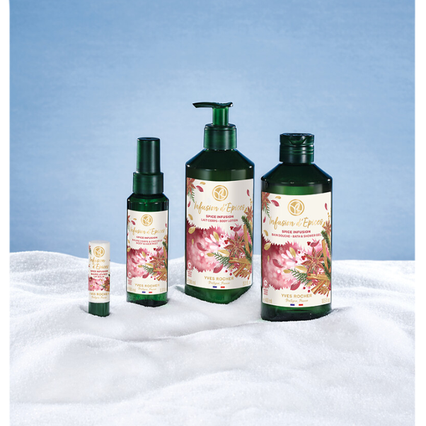 COLLECTION NOEL SPICE INFUSION Питательный Бальзам для Губ