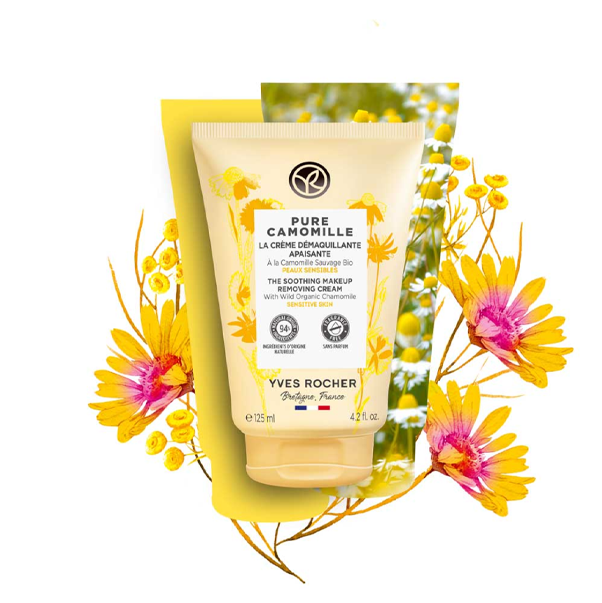 PURE CAMOMILLE Успокаивающий крем для снятия макияжа с Ромашкой