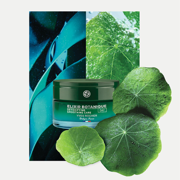 ELIXIR BOTANIQUE Разглаживающий Дневной Крем с Детокс-Эффектом