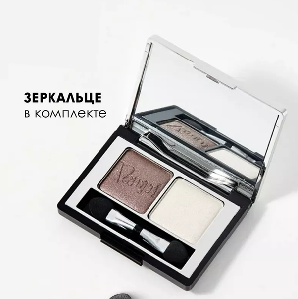 VAMP! COMPACT DUO Двойные компактные тени