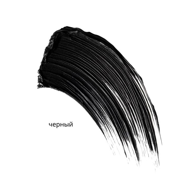 BLACK ONYX Тушь для ресниц с эффектом объёма, удлинения, разделения
