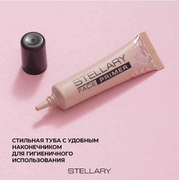 FACE PRIMER Праймер для лица
