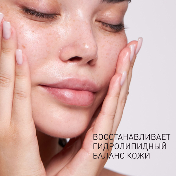 SKIN STUDIO HYDROGEN Увлажняющий дневной крем для лица