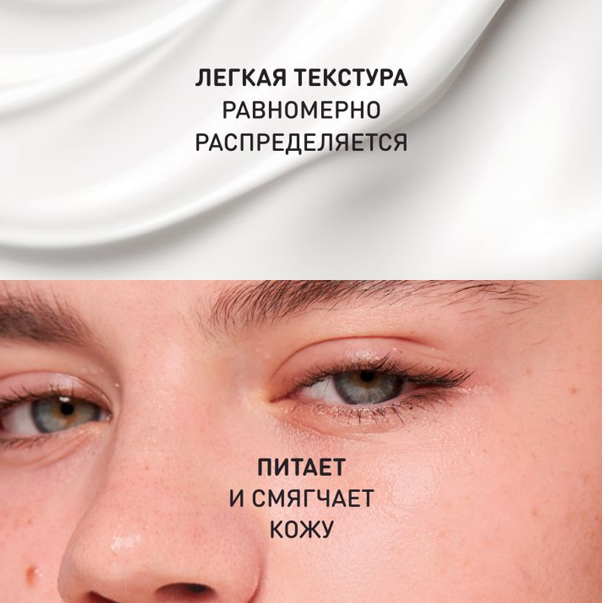 SKIN STUDIO SPF 30 Солнцезащитный крем для лица и тела