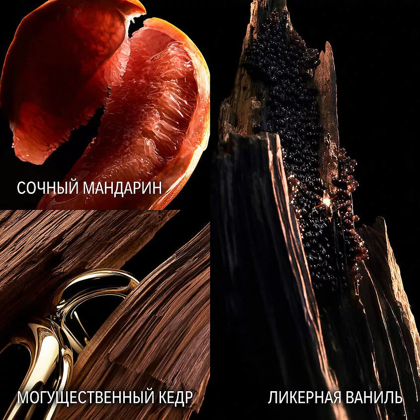 1 MILLION GOLD ELIXIR PARFUM Парфюм