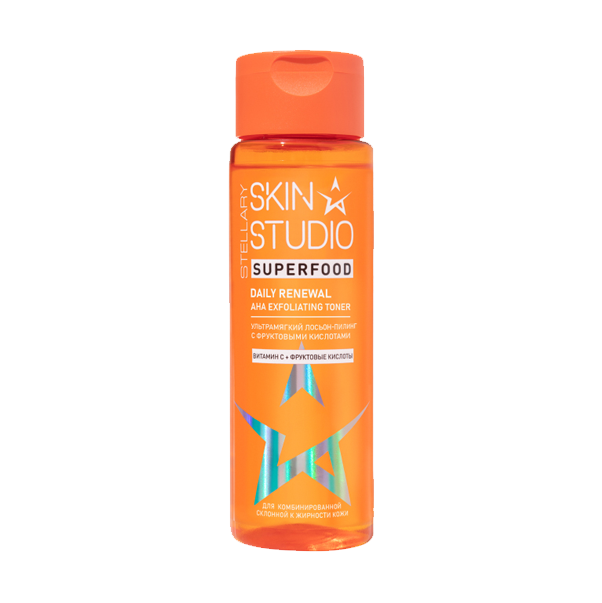 SKIN STUDIO SUPERFOOD Ультрамягкий лосьон-пилинг