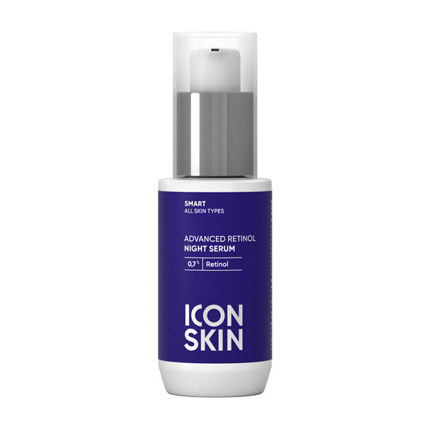 SMART ADVANCED RETINOL Ночная сыворотка с 0,7% ретинола